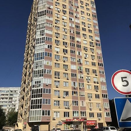 Apartment On Avtomobilnyy Pereulok Rostov-on-Don Ngoại thất bức ảnh